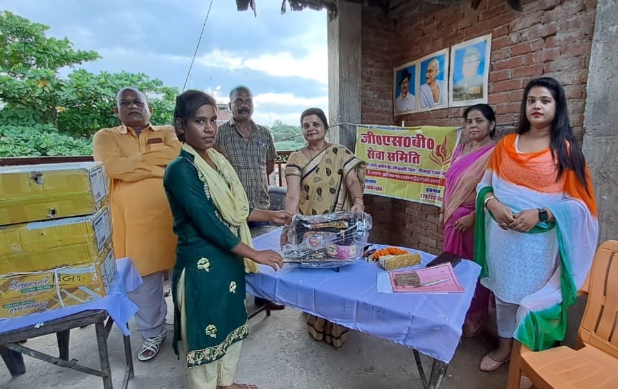FREE SEWING MACHINE DISTRIBUTION FOR POOR WOMEN