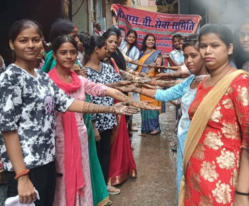 SKILL DEVELOPMENT PROGRAM FOR WOMEN