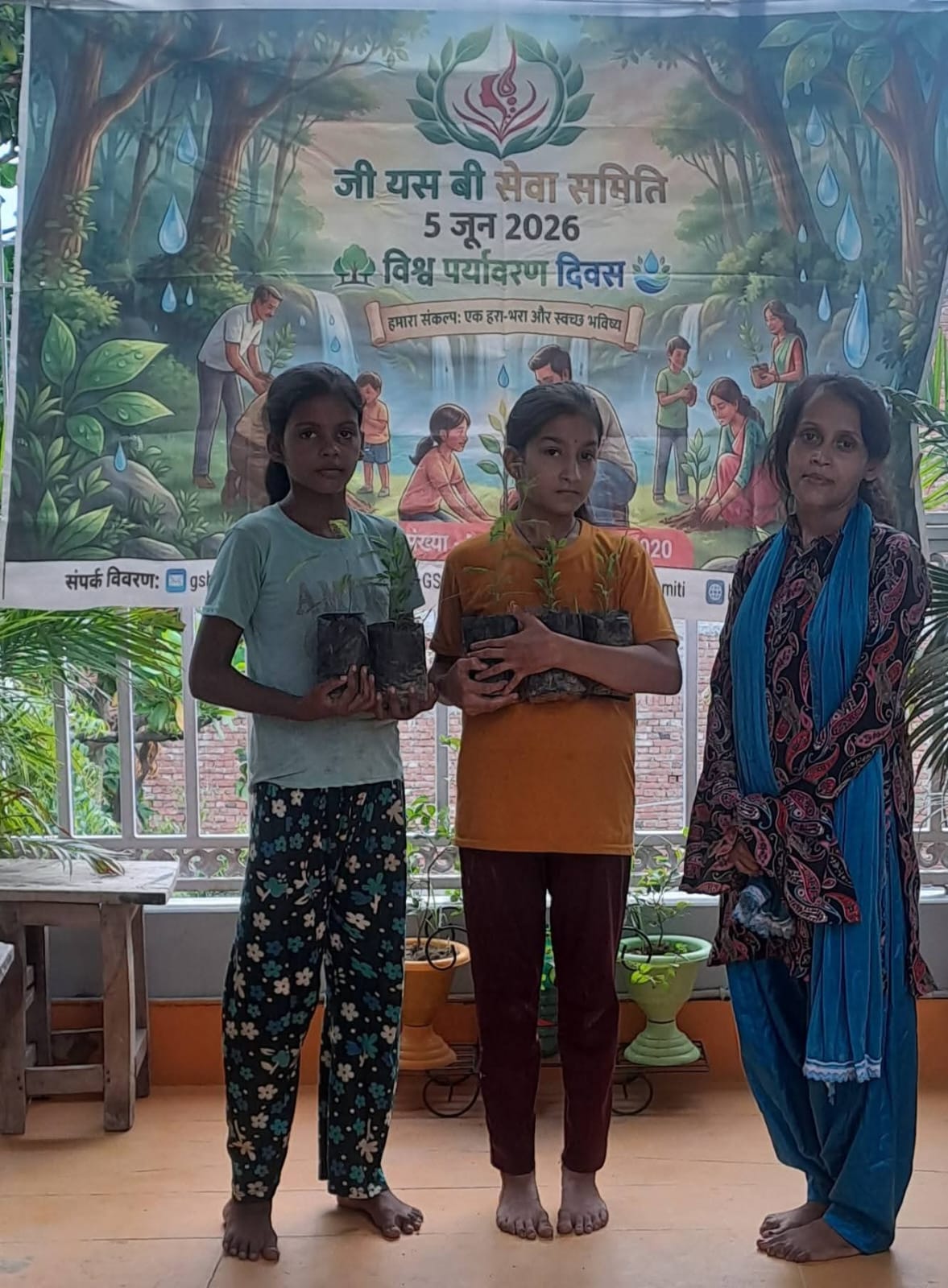 Awareness program to save our environment: