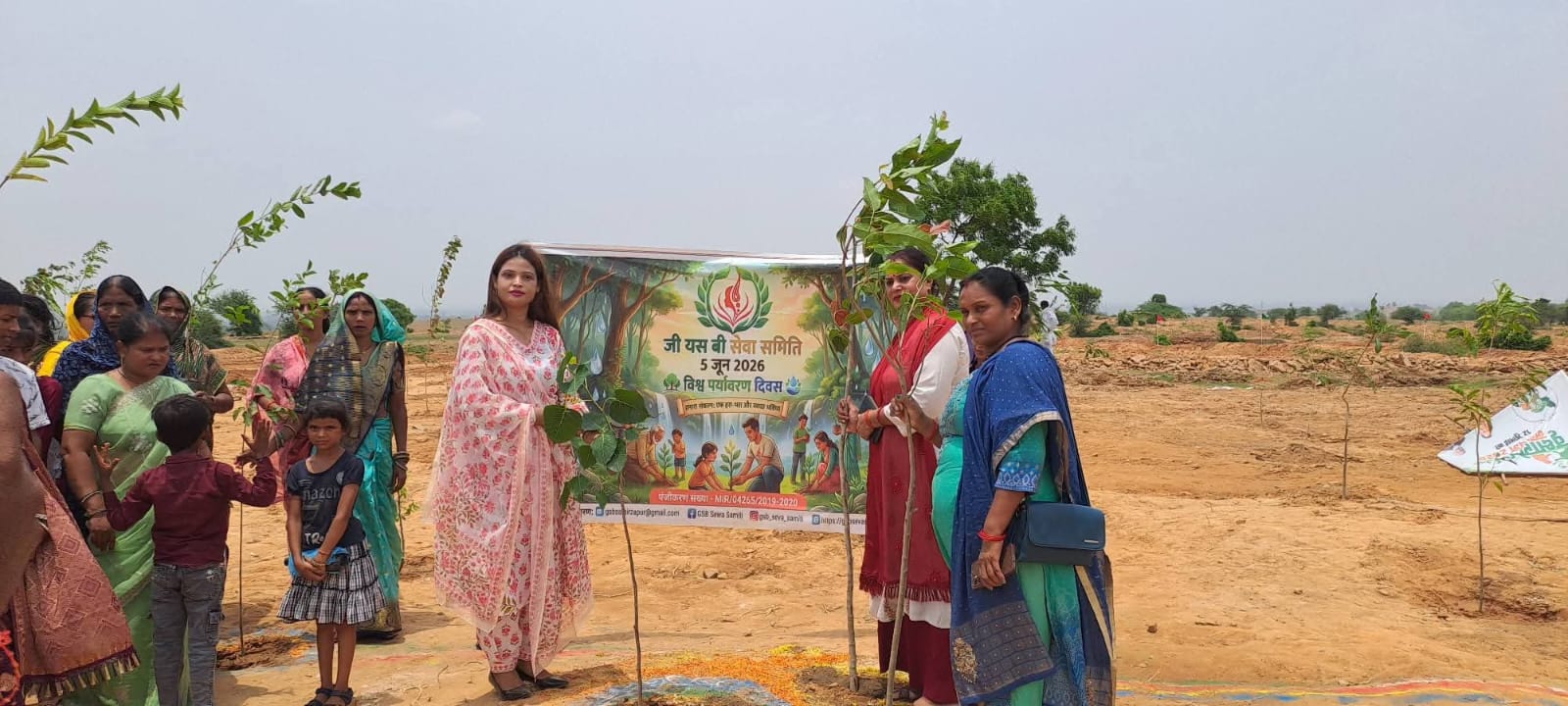 Awareness program to save our environment:
