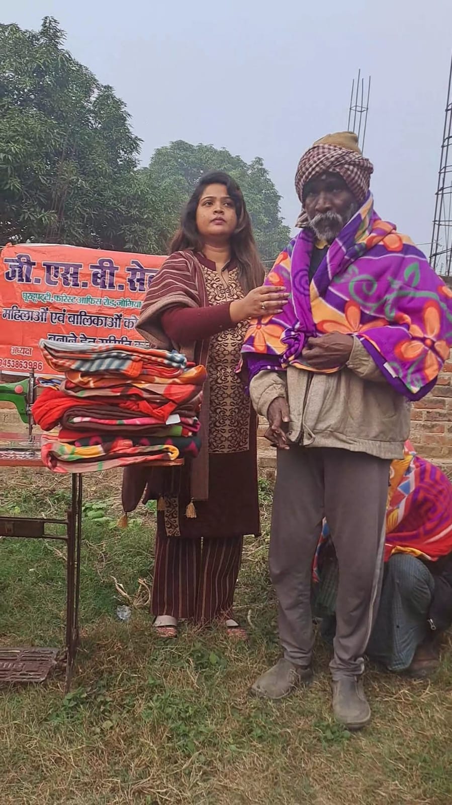 Donation Blankets