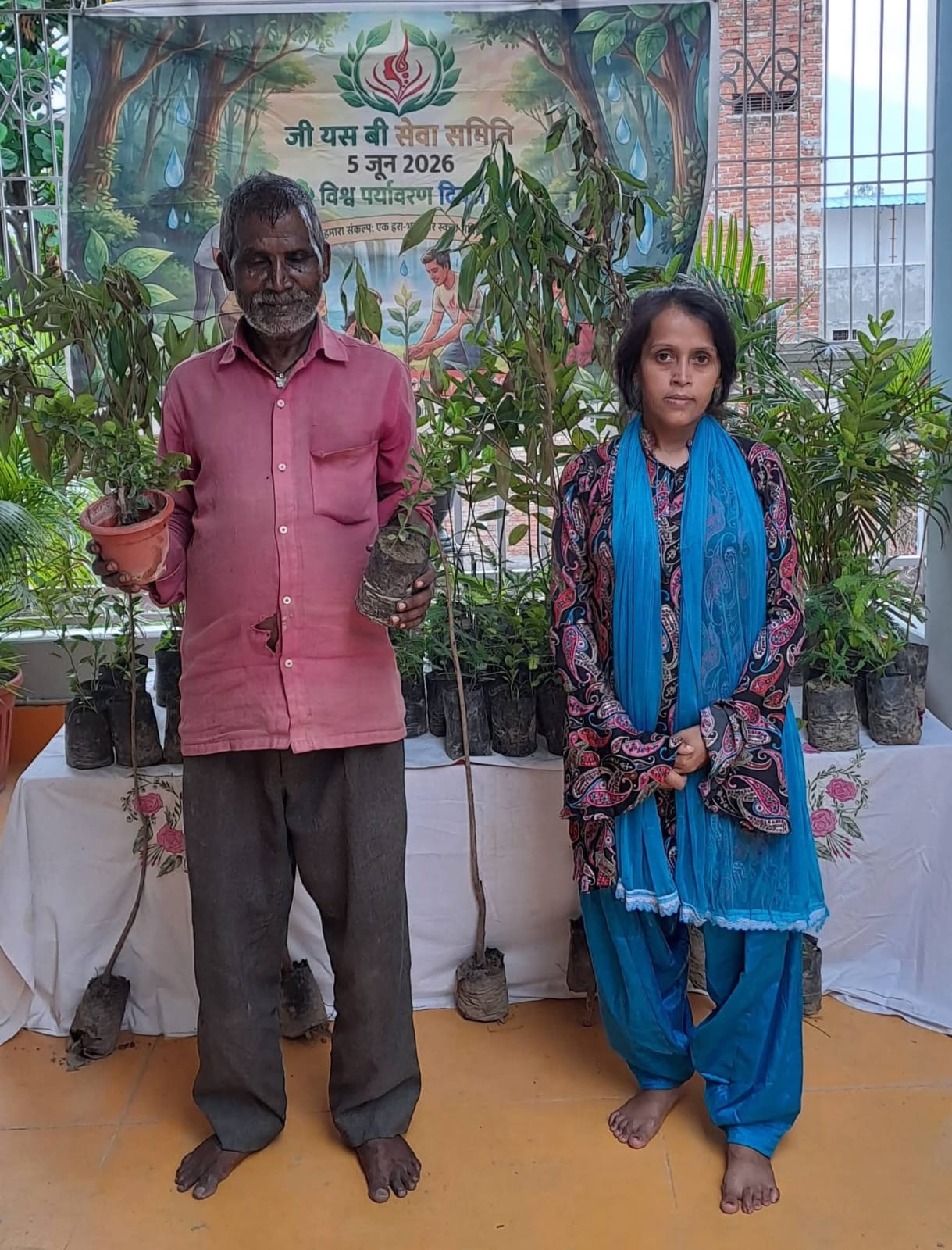 Awareness program to save our environment: