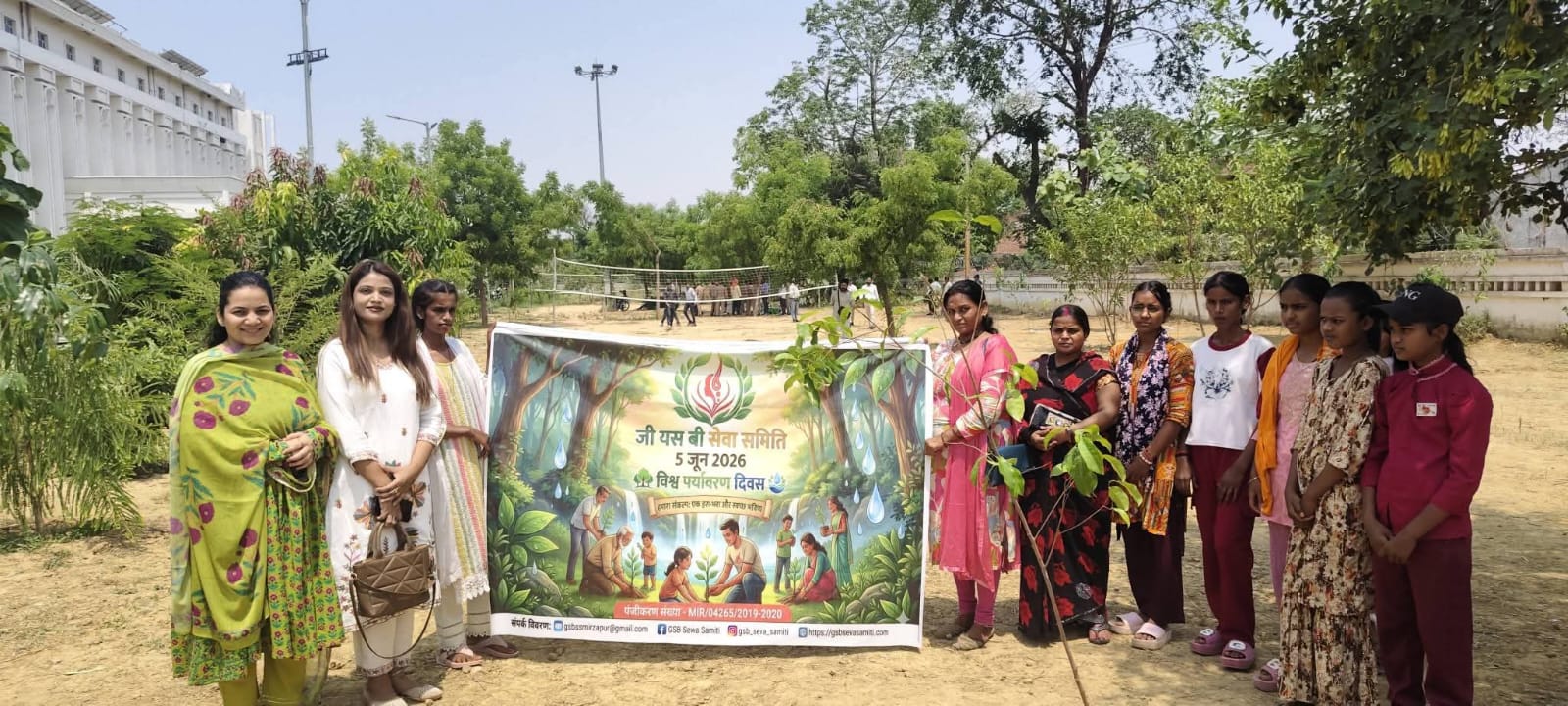 Awareness program to save our environment: