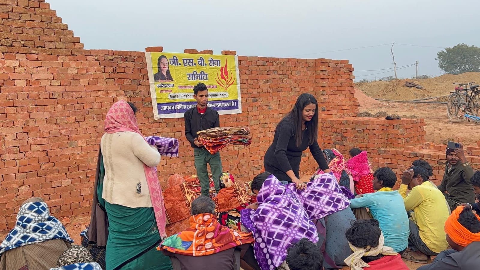 Donation Blankets