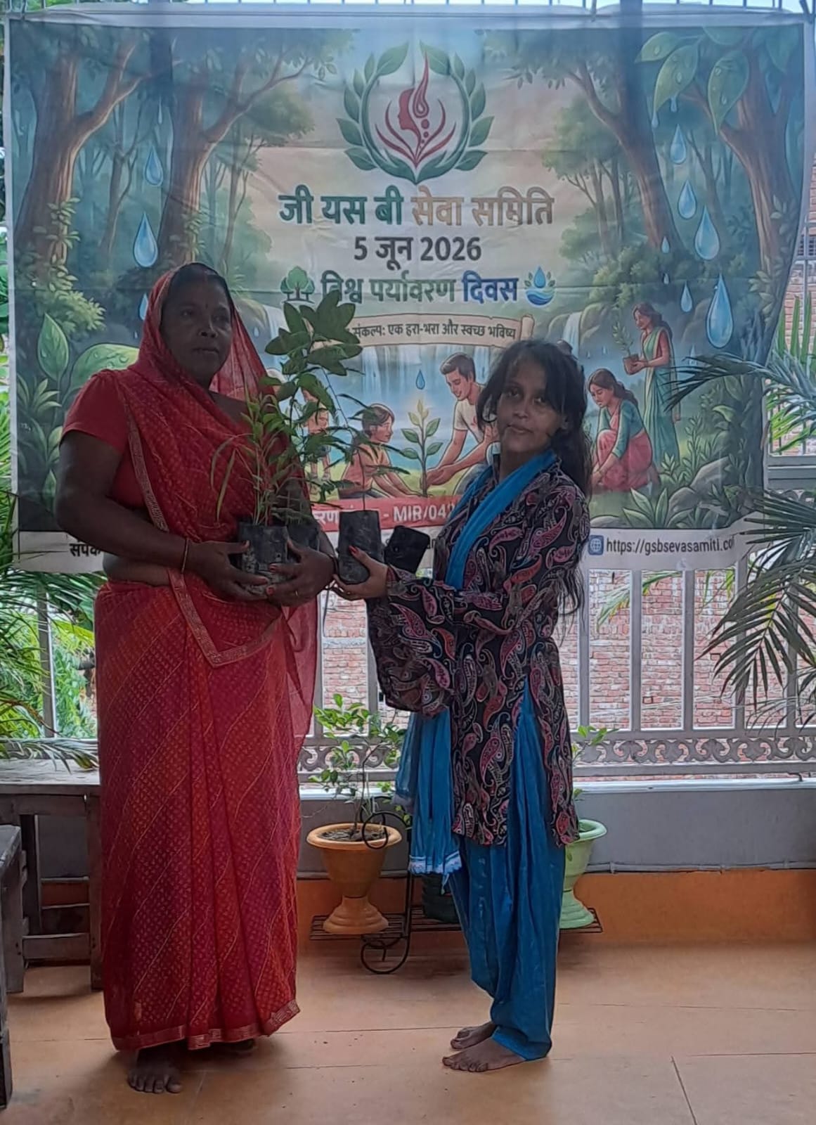 Awareness program to save our environment: