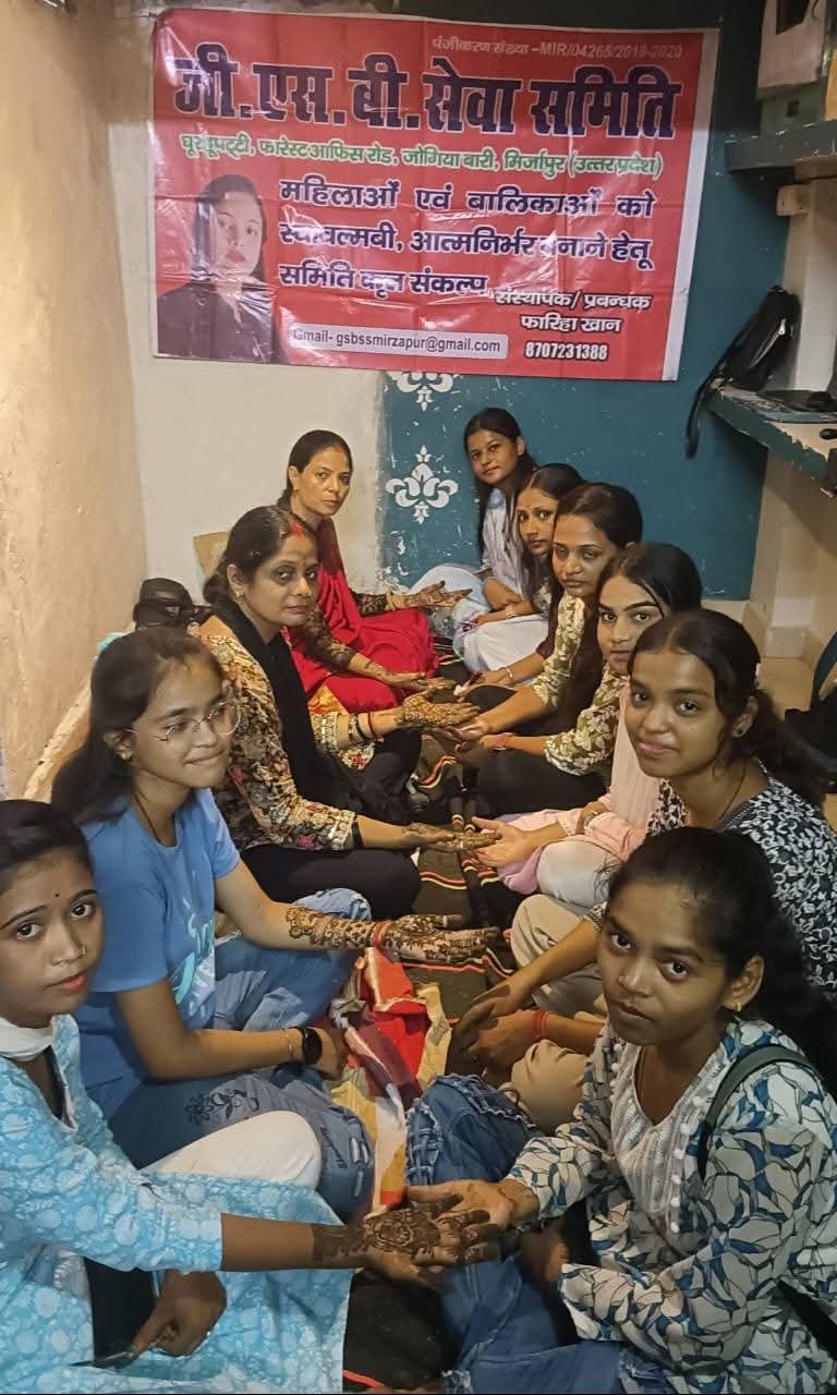 SKILL DEVELOPMENT PROGRAM FOR WOMEN