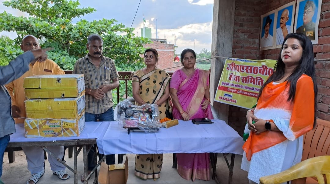 FREE SEWING MACHINE DISTRIBUTION FOR POOR WOMEN