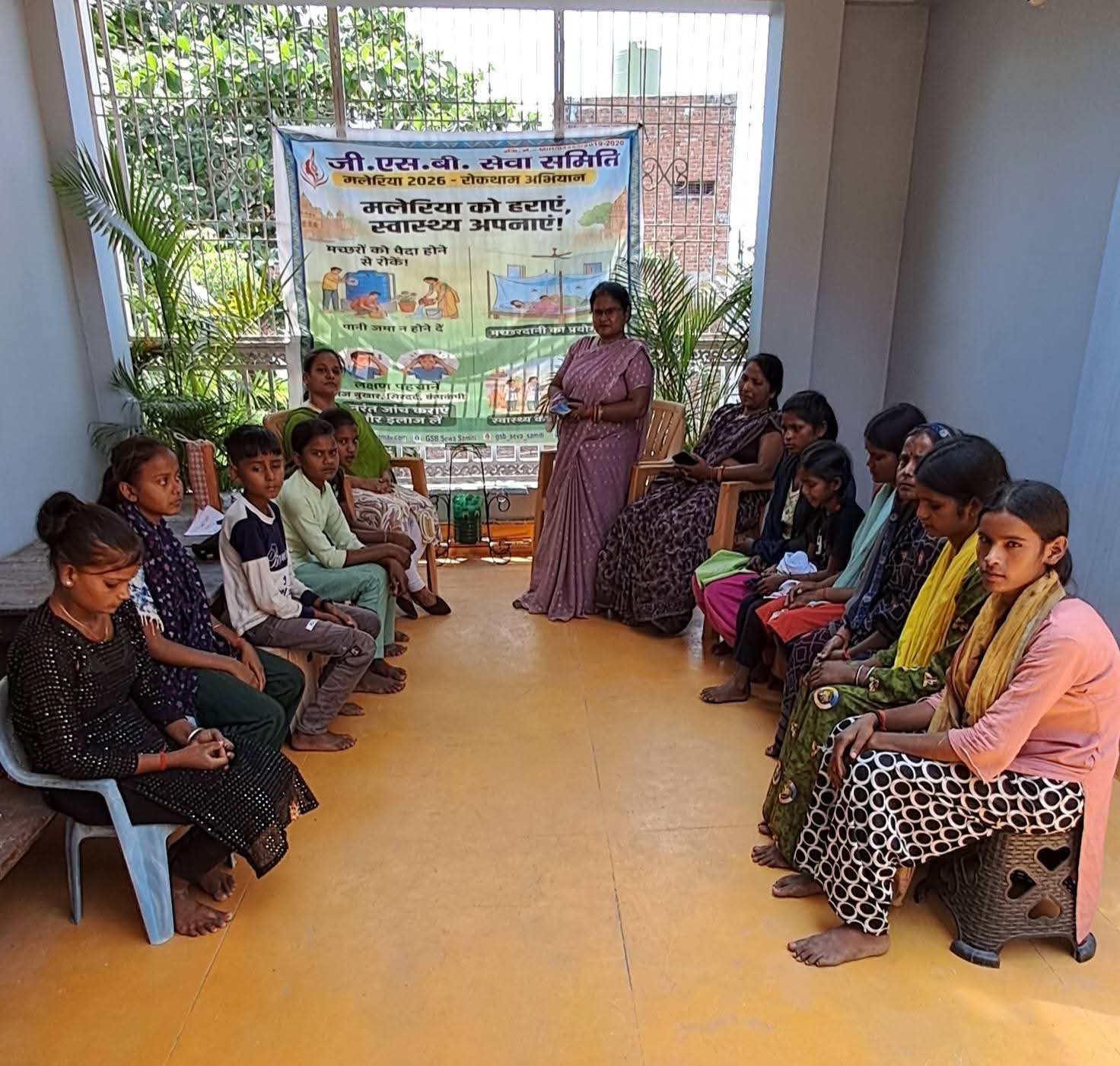 DISEASE AWARENESS PROGRAM