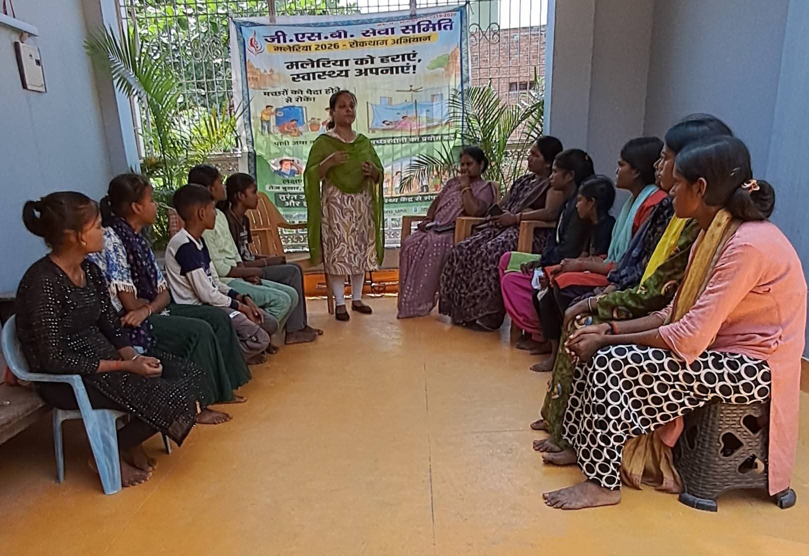DISEASE AWARENESS PROGRAM