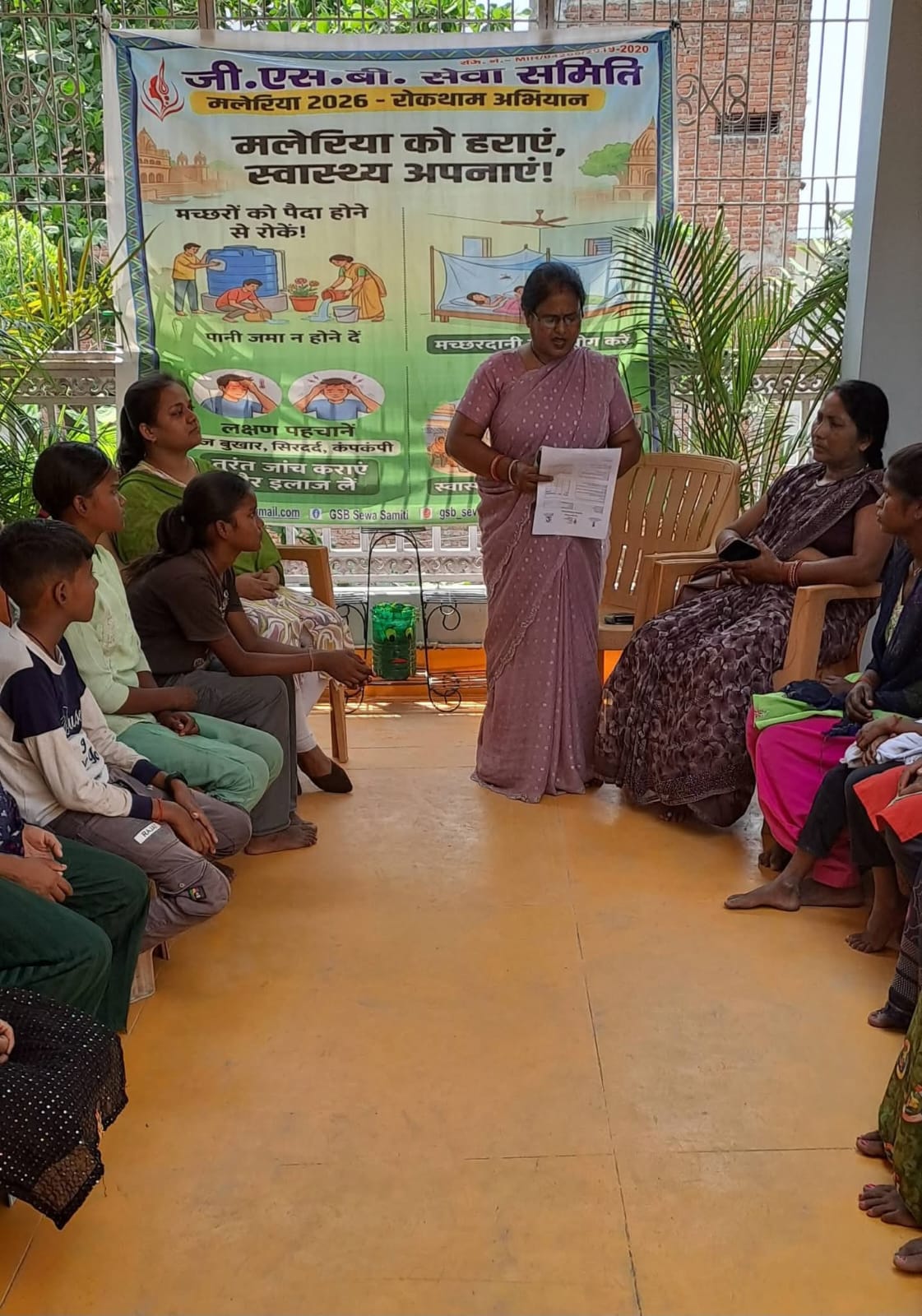 DISEASE AWARENESS PROGRAM