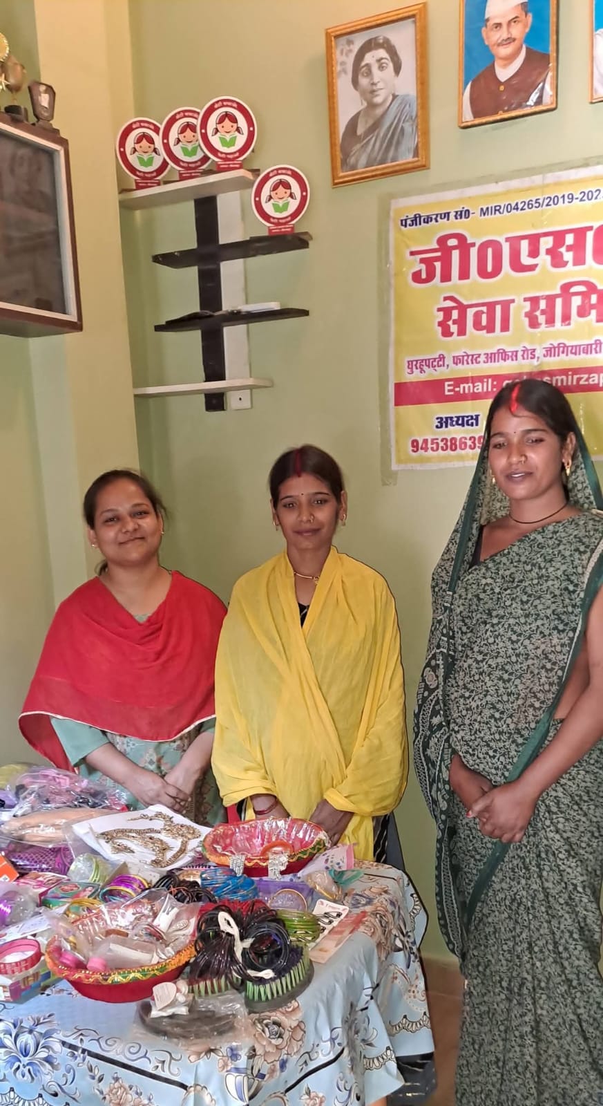 Economically Support in Marriage of poor Girl :