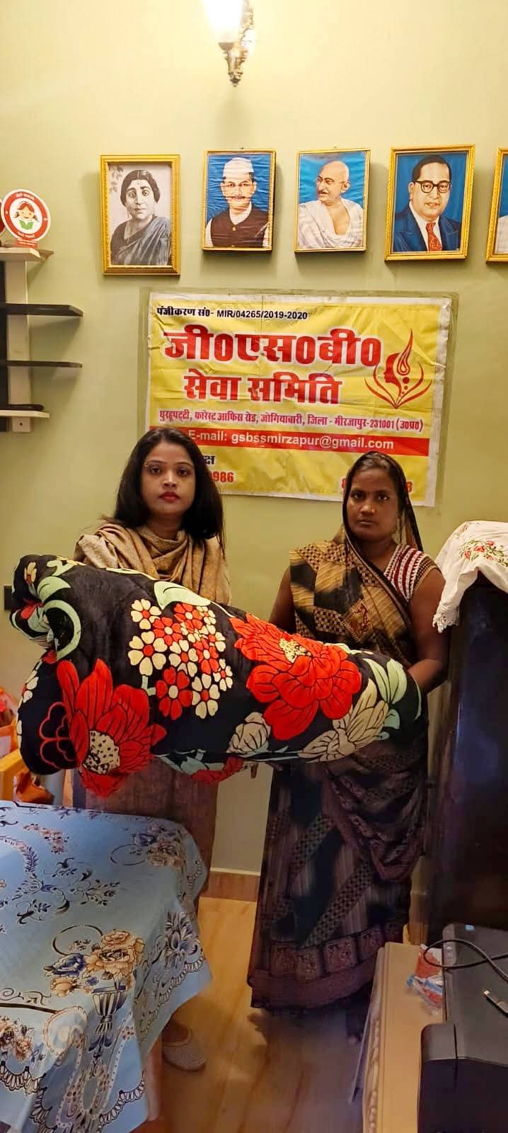 Donation Blankets