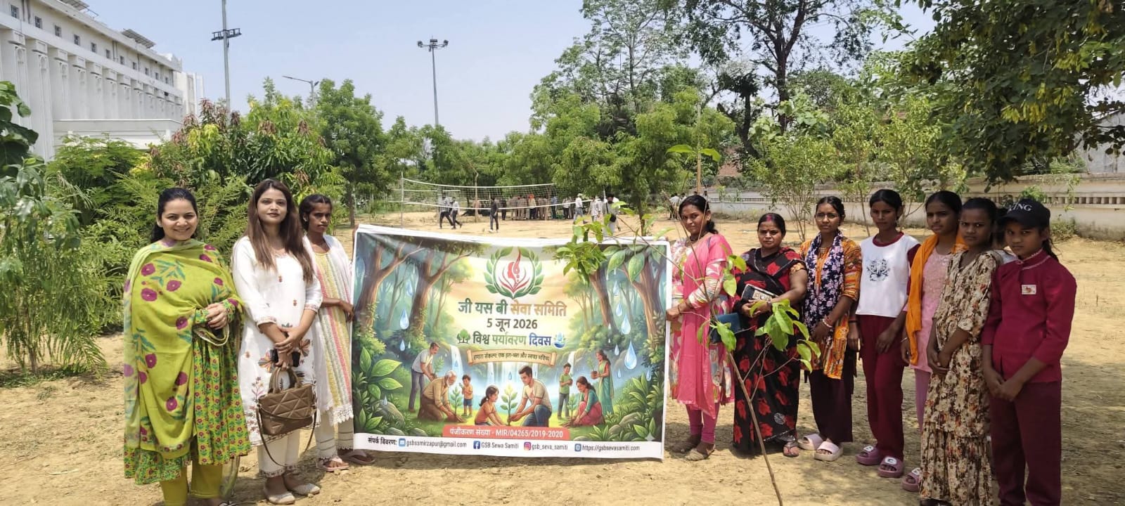 Awareness program to save our environment: