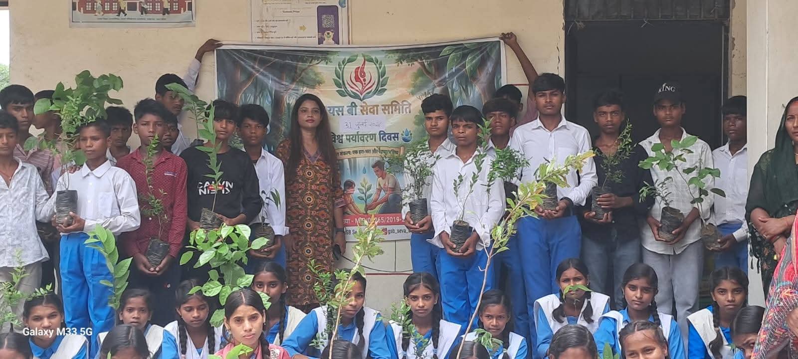 Awareness program to save our environment: