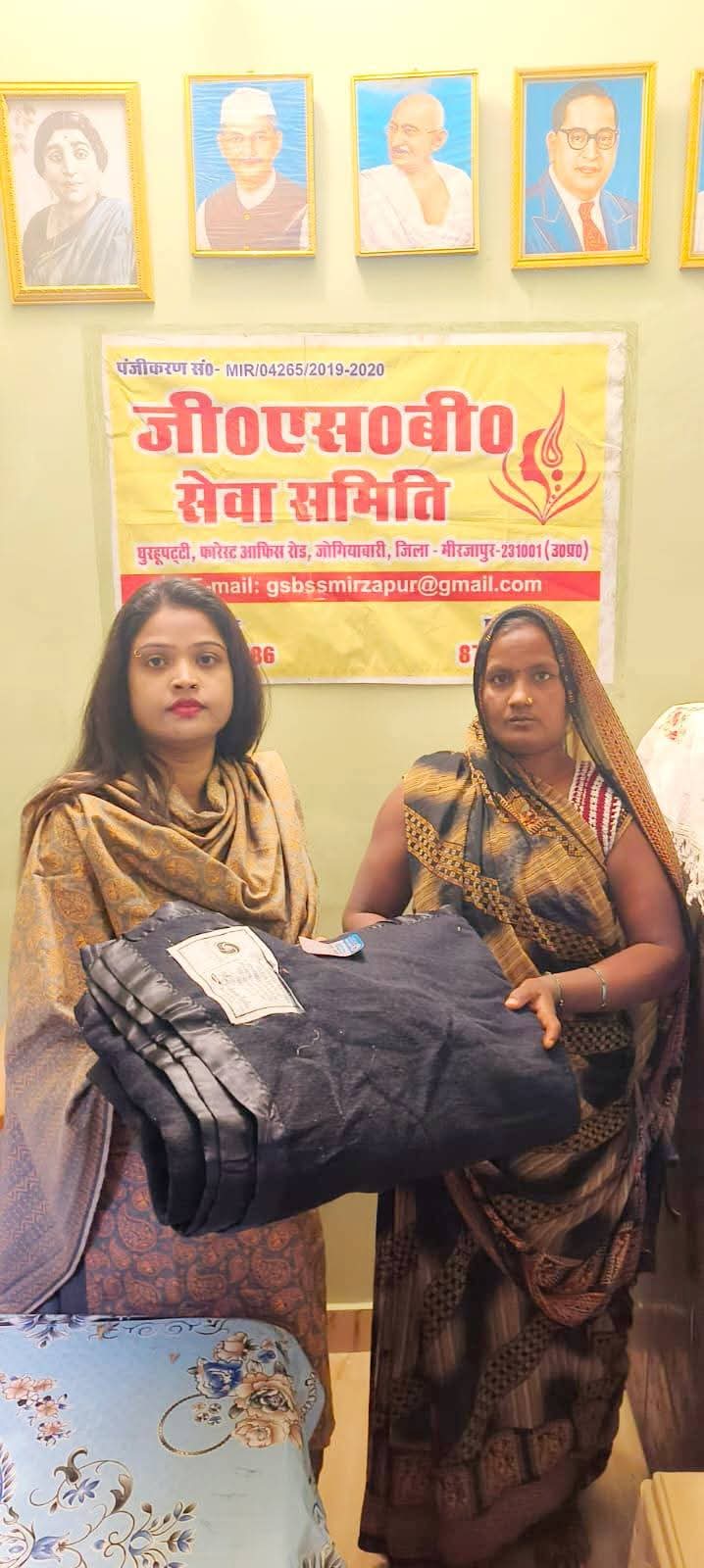 Donation Blankets