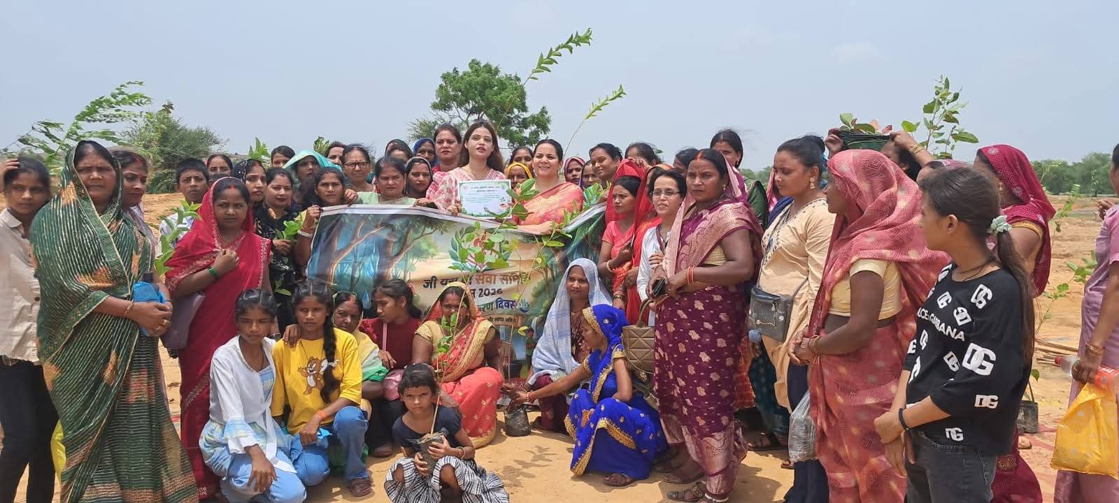 Awareness program to save our environment: