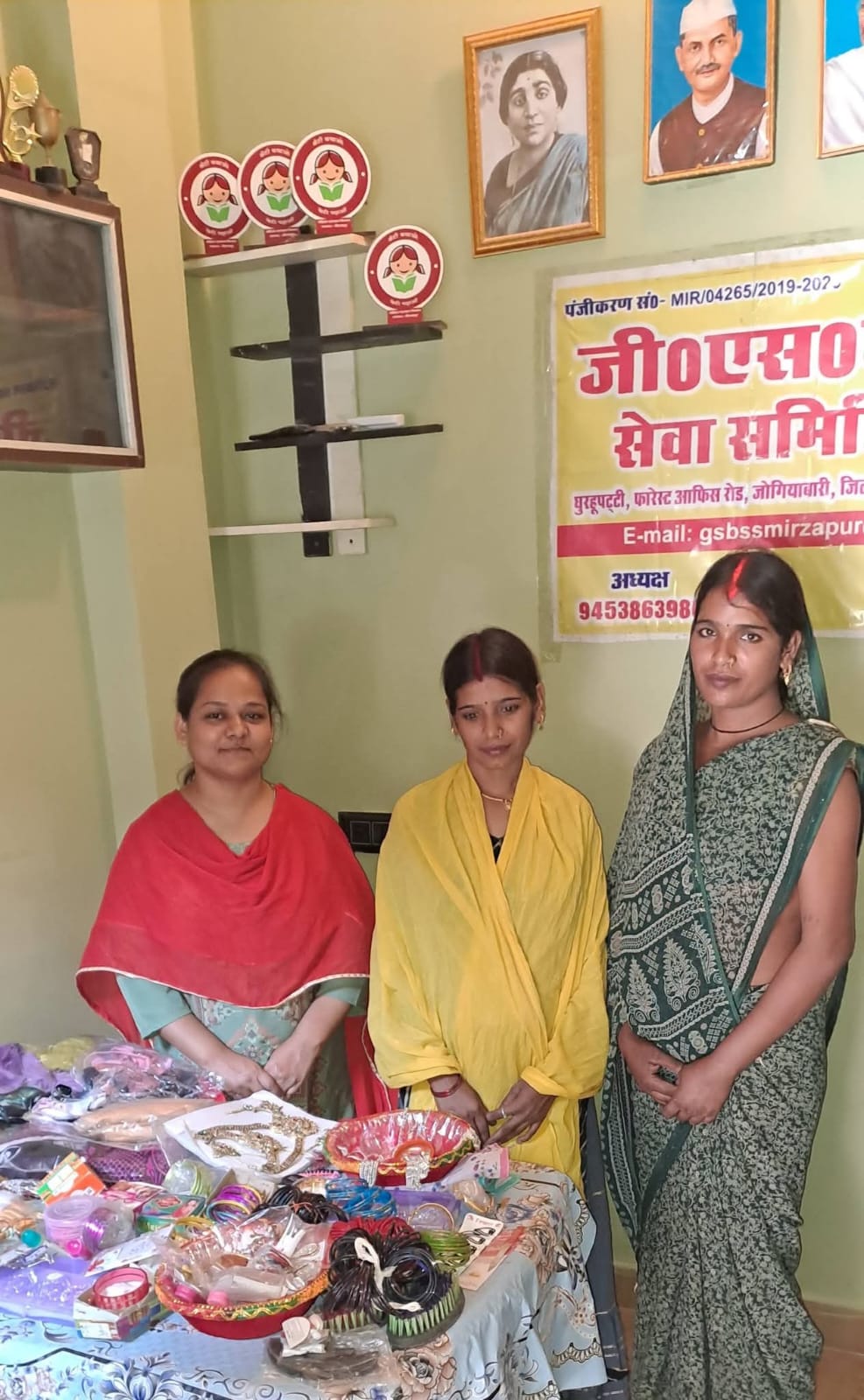 Economically Support in Marriage of poor Girl :