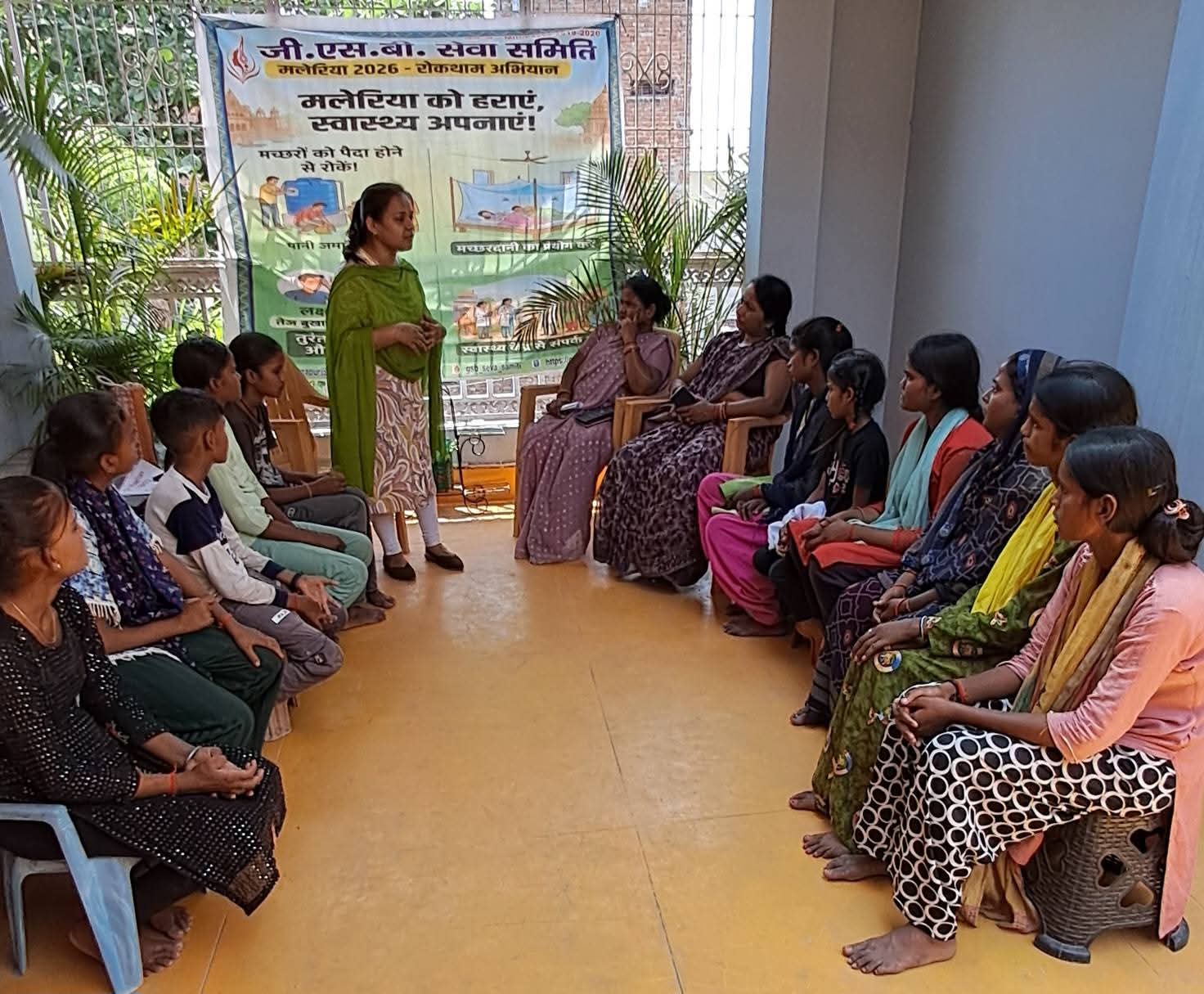 DISEASE AWARENESS PROGRAM