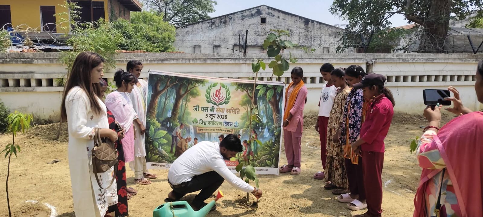 Awareness program to save our environment: