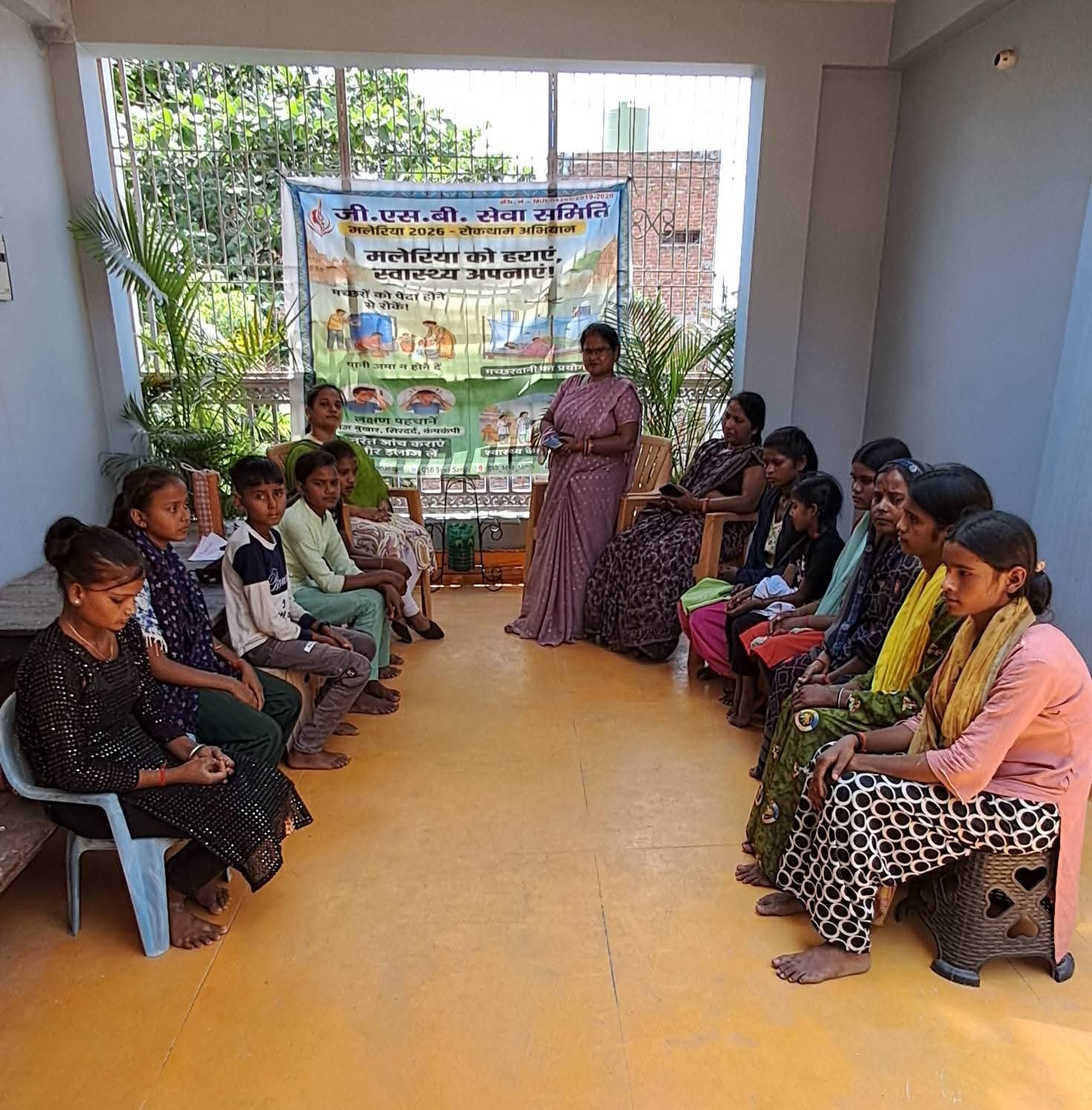 DISEASE AWARENESS PROGRAM