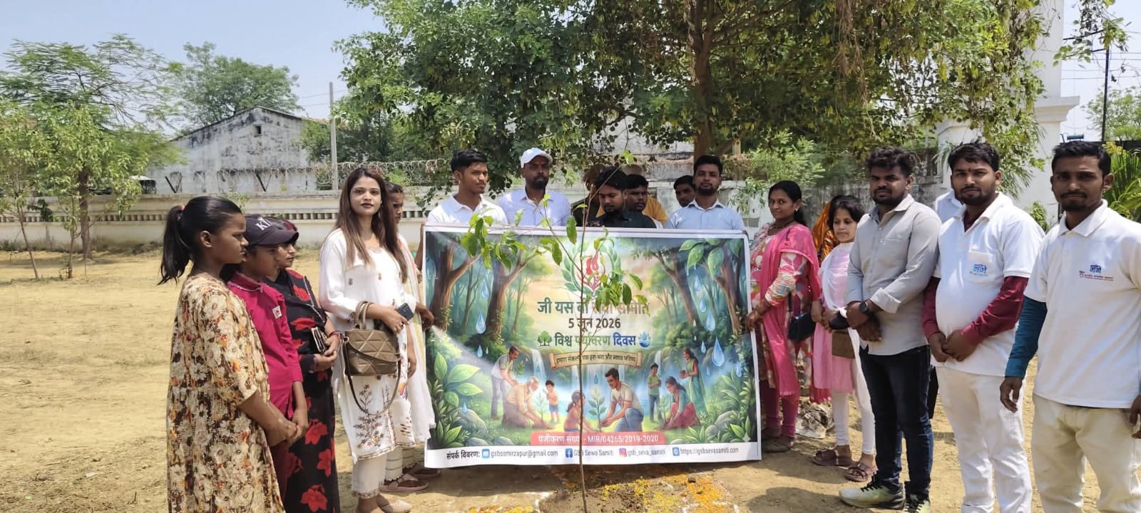 Awareness program to save our environment: