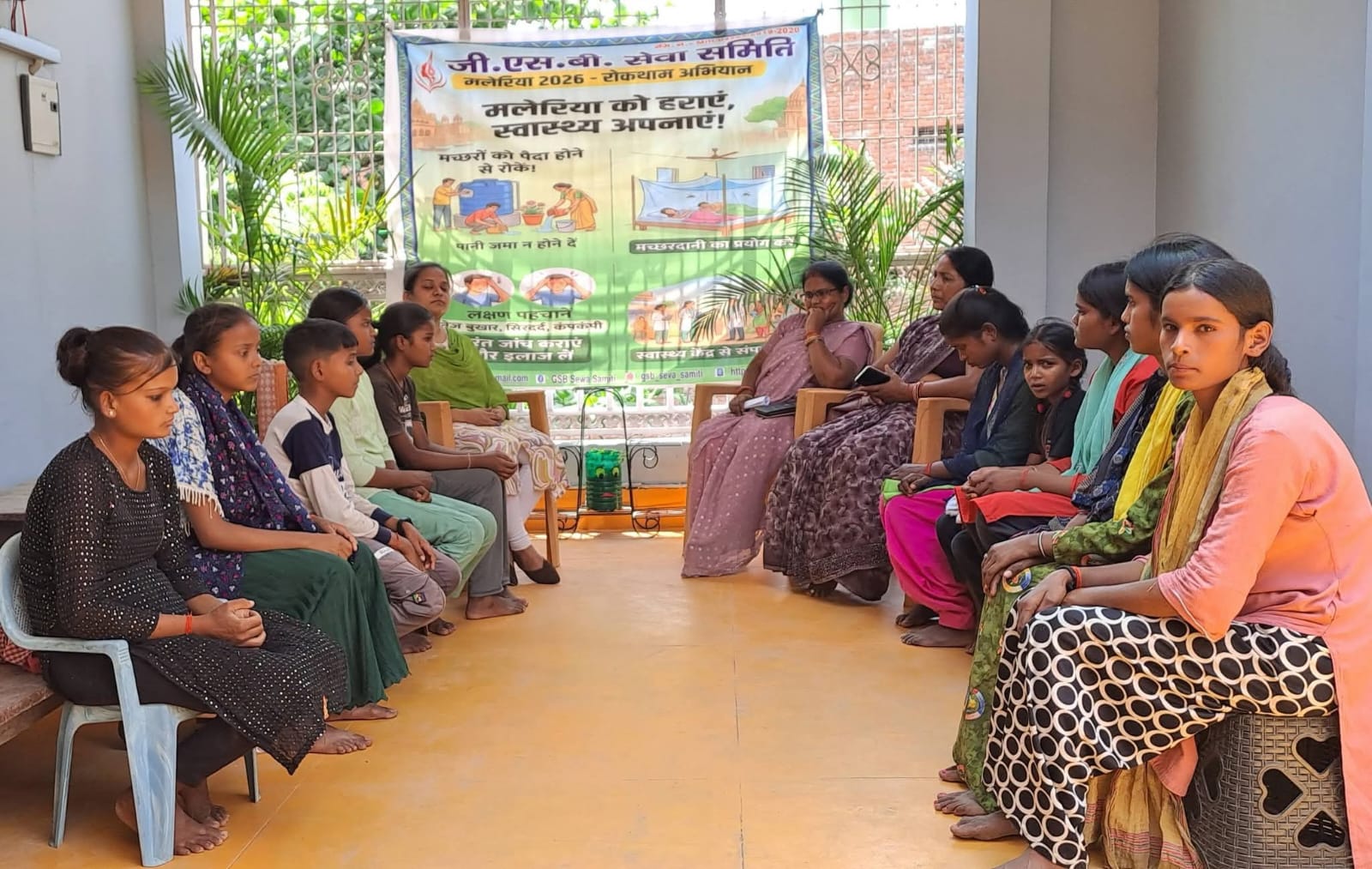 DISEASE AWARENESS PROGRAM