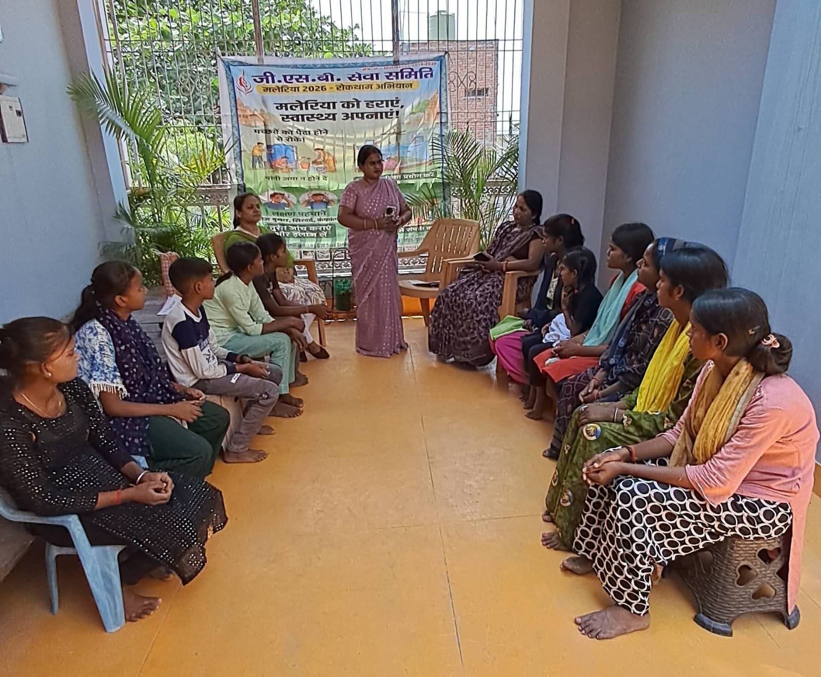 DISEASE AWARENESS PROGRAM