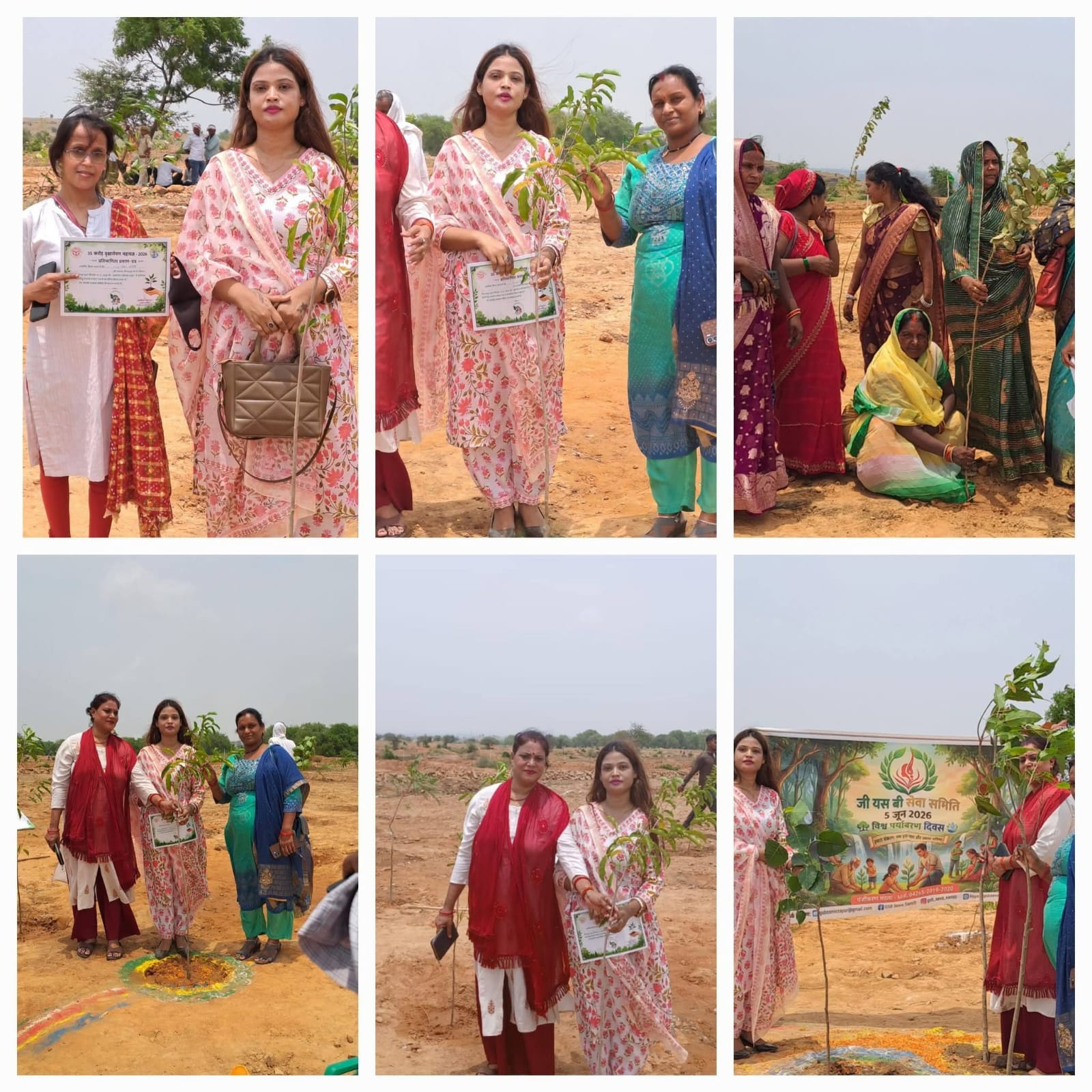 Awareness program to save our environment: