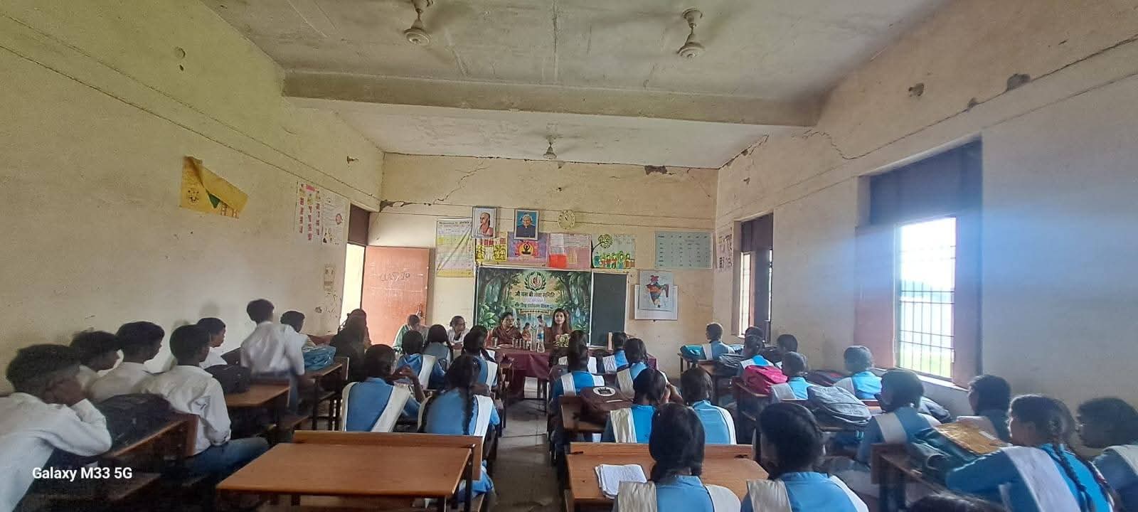 Awareness program to save our environment: