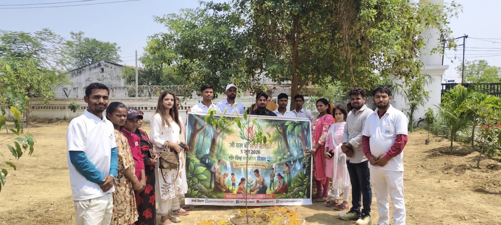 Awareness program to save our environment: