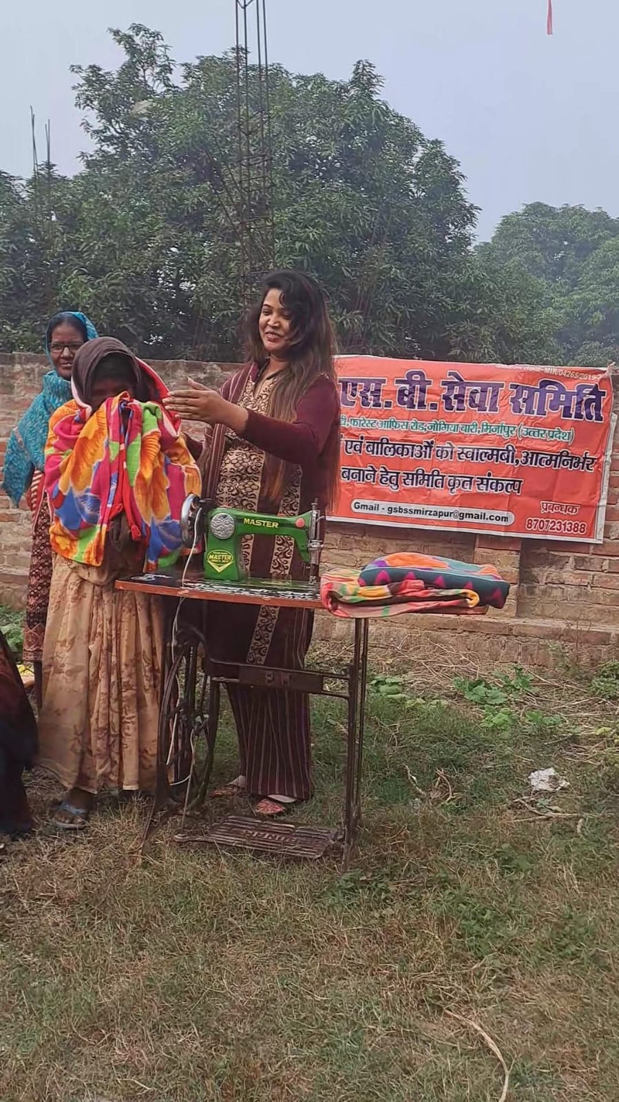 Donation Blankets
